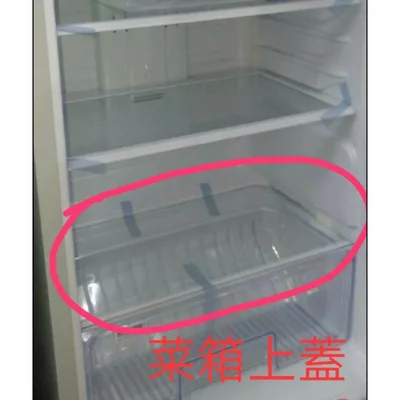 UTNA-0203K2KS 【皓聲電器】聲寶冰箱 SR-25GSD  SR-L25G SR-K25G蔬菜箱上蓋 原廠材料  置物架