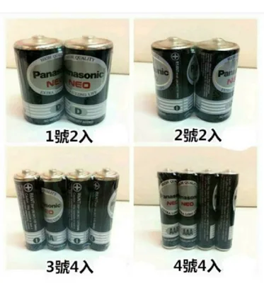 4SC 現貨 國際牌電池 1號/2號/3號/4號 碳鋅電池 遙控器 颱風  熱水器 玩具 電池 隨貨附發票【皓聲電器】 商品圖 2