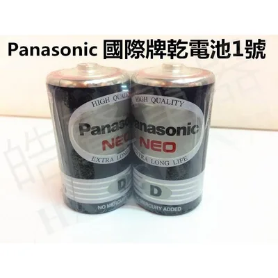 4SC 現貨 國際牌電池 1號/2號/3號/4號 碳鋅電池 遙控器 颱風  熱水器 玩具 電池 隨貨附發票【皓聲電器】 商品圖 3