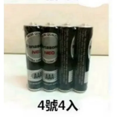 4SC 現貨 國際牌電池 1號/2號/3號/4號 碳鋅電池 遙控器 颱風  熱水器 玩具 電池 隨貨附發票【皓聲電器】 商品圖 5