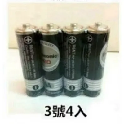 4SC 現貨 國際牌電池 1號/2號/3號/4號 碳鋅電池 遙控器 颱風  熱水器 玩具 電池 隨貨附發票【皓聲電器】 商品圖 6