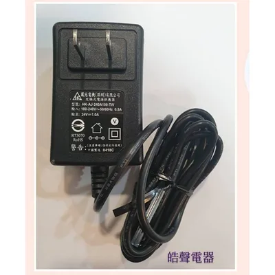  聲寶電風扇 SK-FB14DR 電源供應器 變壓器 原廠配件 電源 公司貨  聲寶電風扇電源 【皓聲電器】 商品圖 2