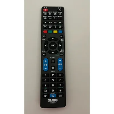 RC-327ST 現貨 聲寶電視遙控器RC-327ST  RC-325ST 原廠遙控器 公司貨【皓聲電器】 商品圖 2