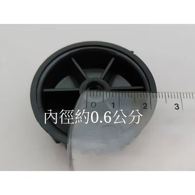 G-LK 現貨 WT-1211S WT-1212S螺帽 武田電扇螺帽 電風扇  電風扇前鎖 葉片鎖 電風扇配件 【皓聲電器】 商品圖 2