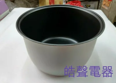 SC-18F 現貨 尚朋堂電子鍋SC-1800內鍋  原廠內鍋  原廠配件 公司貨【皓聲電器】 商品圖 2