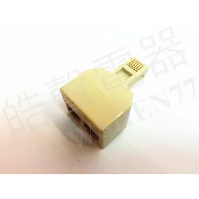 TEL-06 【皓聲電器】1公2母電話轉接頭 ~電話配件~ 電話分接頭 轉接頭 商品圖 3