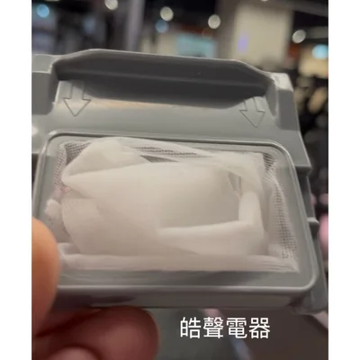 0012 現貨 聲寶洗衣機濾網ES-DD13P ES-JD14P ES-A15S ES-DD15P 濾網 原廠材料【皓聲電器】 商品圖 6