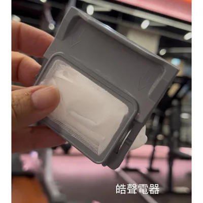 0012 現貨 聲寶洗衣機濾網ES-DD13P ES-JD14P ES-A15S ES-DD15P 濾網 原廠材料【皓聲電器】 商品圖 7