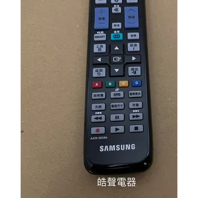 AA59-00519A 三星電視遙控器 AA59-00519A 原廠公司貨 原廠遙控器【皓聲電器】 商品圖 4