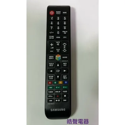AA83-00655A 現貨 三星電視遙控器 AA83-00655A 適用AA59-00812A  原廠公司貨 原廠遙控器【皓聲電器】 商品圖 2