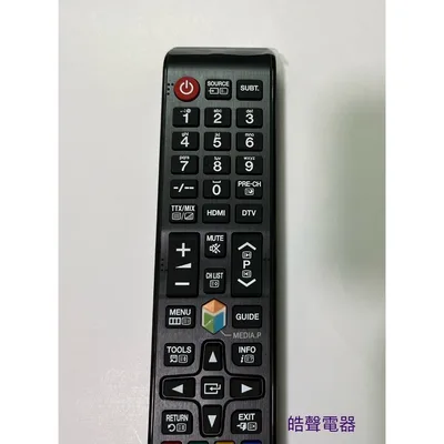 AA83-00655A 現貨 三星電視遙控器 AA83-00655A 適用AA59-00812A  原廠公司貨 原廠遙控器【皓聲電器】 商品圖 3