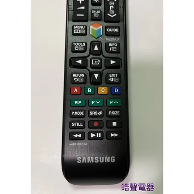 AA83-00655A 現貨 三星電視遙控器 AA83-00655A 適用AA59-00812A  原廠公司貨 原廠遙控器【皓聲電器】 商品圖 4