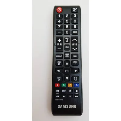BN59-01175S SAMSUNG 三星電視遙控器BN59-01175S 原廠遙控器  公司貨【皓聲電器】 商品圖 2