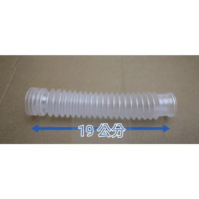 TAW-91L 現貨 大同洗衣機TAW-91L溢水濾網+溢水濾網拉桿 溢水管 原廠材料 公司貨  【皓聲電器】 商品圖 5