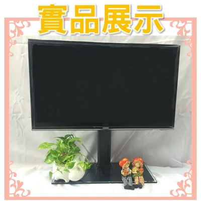 ITW-TV55 現貨 電視通用型腳座 適用32吋-55吋 TV/LED 電視底座 腳架 支撐架 電視架 (中型) 【皓聲電器】 商品圖 4