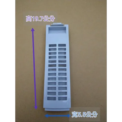301B22A007739 聲寶洗衣機濾網ES-C11DA過濾網 原廠材料 公司貨 【皓聲電器】 商品圖 2