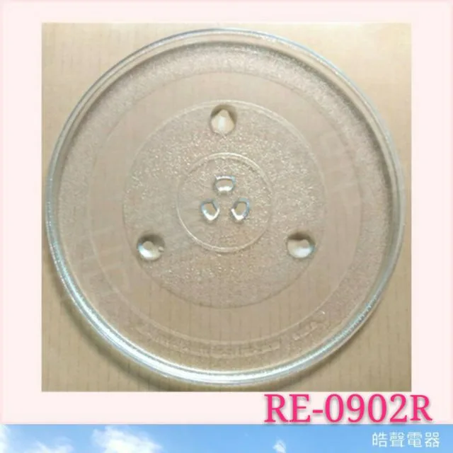 315T 現貨 RE-0902R 聲寶微波爐 玻璃轉盤 原廠材料 微波爐轉盤 原廠玻璃轉盤 微波爐盤子 玻璃盤 【皓聲電器】 商品圖 1