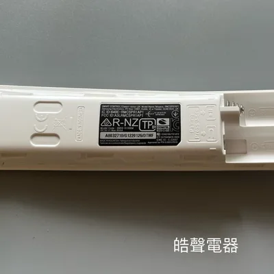 BN59-01330M 三星電視遙控器BN59-01330M原廠遙控器  原廠公司貨 三星遙控器  【皓聲電器】 商品圖 3