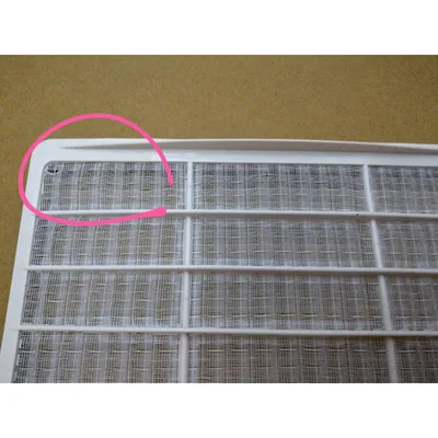 RD-200J 現貨 日立除濕機RD-200J RD-280N RD-200FB濾網 平織空氣濾網 NG品 特價品【皓聲電器】 商品圖 3