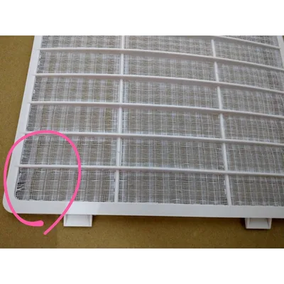 RD-200J 現貨 日立除濕機RD-200J RD-280N RD-200FB濾網 平織空氣濾網 NG品 特價品【皓聲電器】 商品圖 5