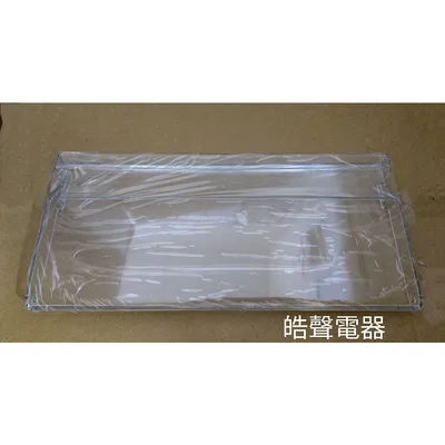 SRF-250F抽屜翻蓋(含塑料軸*2) 聲寶SRF-250F抽屜翻蓋 冷凍櫃 原廠材料 公司貨 冰箱配件【皓聲電器】 商品圖 2