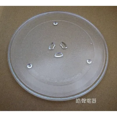#255凸 現貨 大同微波爐TMO-2010玻璃轉盤 公司貨 微波爐轉盤   微波爐盤子 玻璃盤 【皓聲電器】 商品圖 2