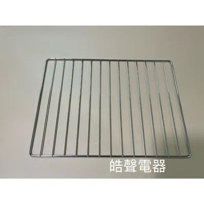  聲寶烤箱KZ-XD20 KZ-XG20烤網 網子 烤箱配件 原廠配件【皓聲電器】 商品圖 5