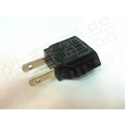 WJ8032 現貨 轉接頭圓轉扁 兩入 大陸歐洲電器轉接頭 接插頭 圓孔轉扁頭 轉接插頭 插座 插頭 旅行轉接頭 【皓聲電器】 商品圖 3
