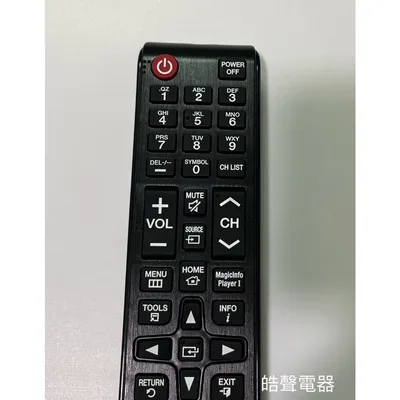 BN59-01180A 現貨 三星電視遙控器BN59-01180A原廠遙控器 公司貨【皓聲電器】 商品圖 3