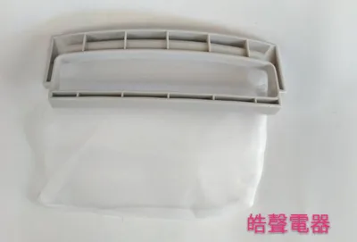  現貨 聲寶洗衣機濾網  WMA-122F WMA-123V ES-138N 原廠公司貨 原廠材料 【皓聲電器】 商品圖 2