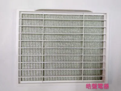 2DA19281A 現貨 日立除濕機平織空氣濾網RD-12CP RD-16WE RD-16WL 公司貨  【皓聲電器】 商品圖 2