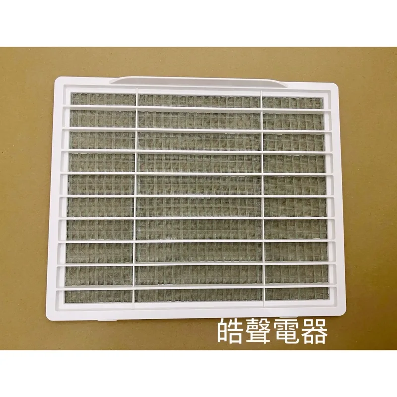 2DA19281A 現貨 日立除濕機平織空氣濾網RD-12WE/WL RD-12KE/KL RD-12FG公司貨  【皓聲電器】 商品圖 1