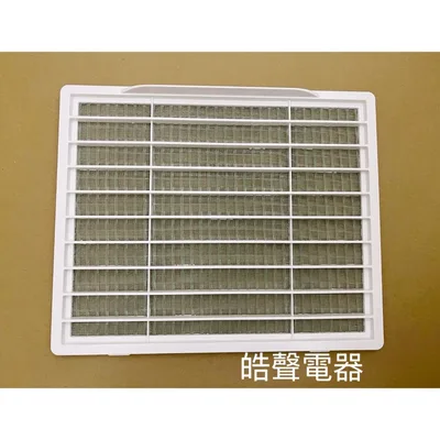 2DA19281A 現貨 日立除濕機平織空氣濾網RD-12WE/WL RD-12KE/KL RD-12FG公司貨  【皓聲電器】