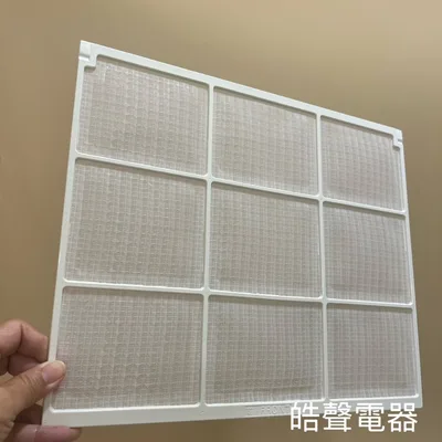 WS08-0008 現貨 聲寶冷氣濾網AW-PA28R AW-PA29R AW-QD25原廠材料【皓聲電器】 商品圖 3