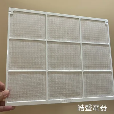 WS08-0008 現貨 聲寶冷氣濾網AW-PA28R AW-PA29R AW-QD25原廠材料【皓聲電器】 商品圖 4