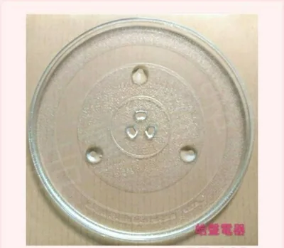 315T 現貨 TECO東元微波爐 YM2323CB 玻璃盤 公司貨 微波爐玻璃盤 微波爐轉盤 轉盤 原廠配件 【皓聲電器】 商品圖 3