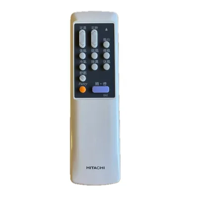 EA2 日立冷氣遙控器EA2 遙控器 可適用E02 原廠遙控器 【皓聲電器】 商品圖 2