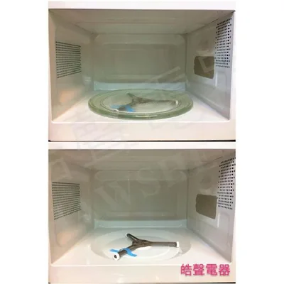 惠而浦微波爐AKM2064ES 滾輪支架 滾輪支架 微波爐材料【皓聲電器】 商品圖 3