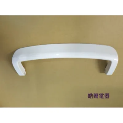 2DA04246J 現貨 日立除濕機把手RD-12DE RD-12DL把手 提把  公司貨 原廠材料 【皓聲電器】 商品圖 2