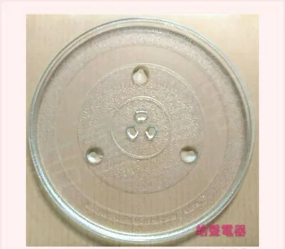 315T 現貨 Sharp微波爐 R-T70Z R-T71Z玻璃轉盤 公司貨 微波爐轉盤 玻璃盤 【皓聲電器】 商品圖 3