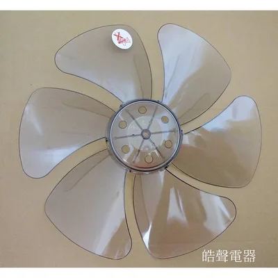 AFG072 現貨 上豪FN-1465扇葉14吋 葉片 箱扇扇葉 箱扇葉片【皓聲電器】 商品圖 2