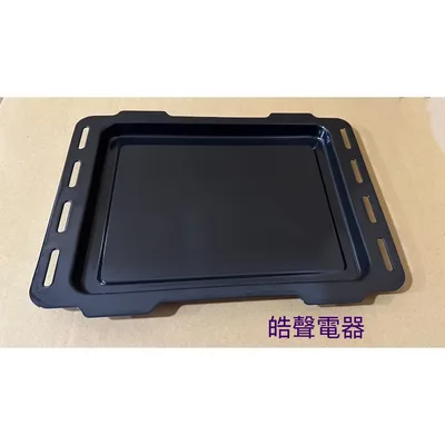  聲寶烤箱 KZ-PC30F 烤盤 盤子 烤箱配件 原廠配件【皓聲電器】 商品圖 2