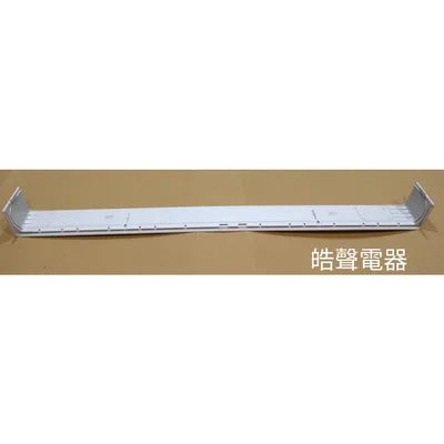 1DA08219A 日立冷氣RAS-25NL室內機服務蓋 日立分離式冷氣 原廠配件  【皓聲電器】 商品圖 2
