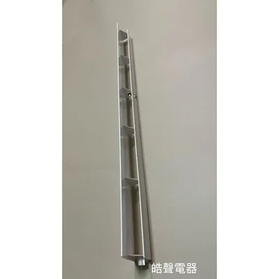 日立原廠冷氣室內機導風板RAS-25JL RAS-25LL RAS-22CB RAS-28QK1   【皓聲電器】 商品圖 4