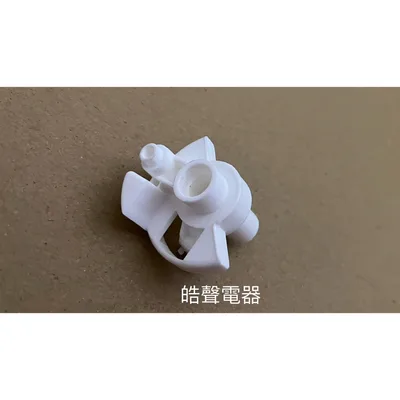 AFK010 聲寶電風扇SK-FB14DR SK-FD14左右擺動座 擺動座  電扇配件 原廠材料【皓聲電器】 商品圖 3