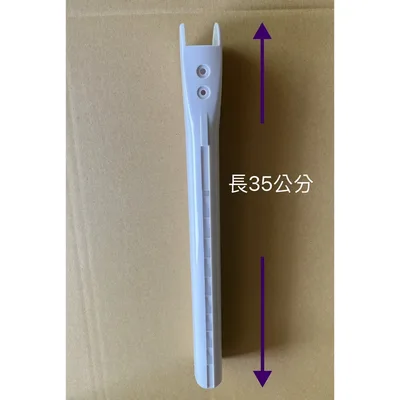  聲寶SK-FM16伸縮管 原廠材料 原廠配件 【皓聲電器】 商品圖 3