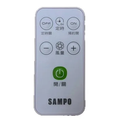 9AFS167 現貨 聲寶電風扇SK-FJ14PD SK-FJ16PD遙控器 原廠遙控器 公司貨 【皓聲電器】 商品圖 2