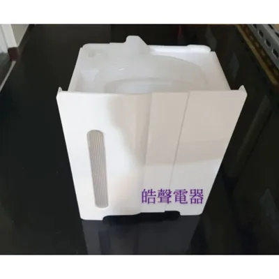 #2 /2DA31394A 日立除濕機RD-12FR RD-14FR RD-20FQ RD-20FR水箱  公司貨 原廠材料 【皓聲電器】 商品圖 2