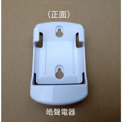 聲寶冷氣遙控器固定座 現貨 聲寶冷氣遙控器固定座 遙控器固定座 公司貨 適用 AR-1639 AR-1998【皓聲電器】 商品圖 2