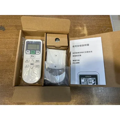 PC-AWR 日立冷氣遙控器PC-AWR原廠遙控器 可替代PC-LH3A 商用變頻多聯式空調遙控器  【皓聲電器】 商品圖 5